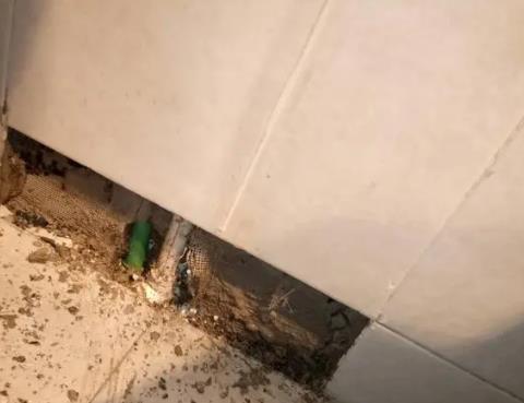 庆云测漏水公司为您专业分享下检漏仪器准确定位的方法有什么特点?